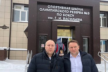 Оренбургская школа бокса воспитывает чемпионов